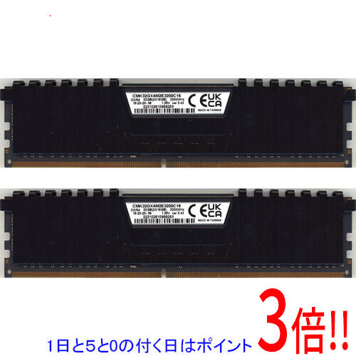 楽天市場】コルセア メモリ 32gbの通販
