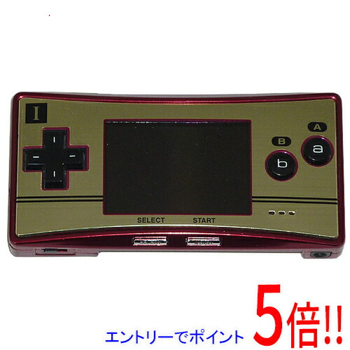 ゲームボーイミクロ 限定 ファミコンver.＆ゲームボーイカラークリア