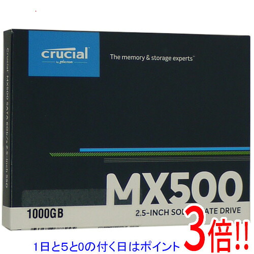 楽天市場】crucial mx500 1tbの通販