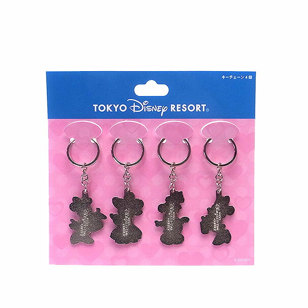 楽天市場】ミニー キーチェーン 4個セット キーホルダー ミニーマウス