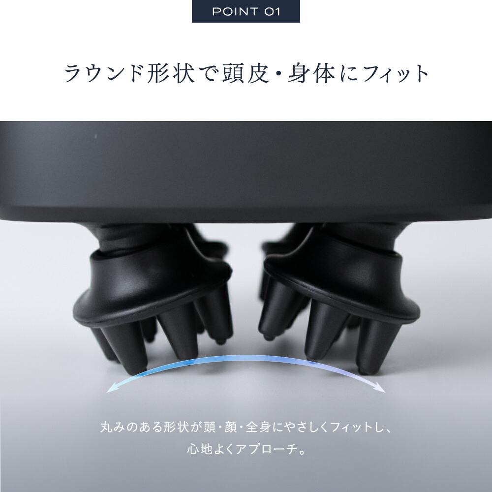 楽天市場】EMS ヘッドスパ 【楽天1位】 RELX リラクス 頭皮 フェイス