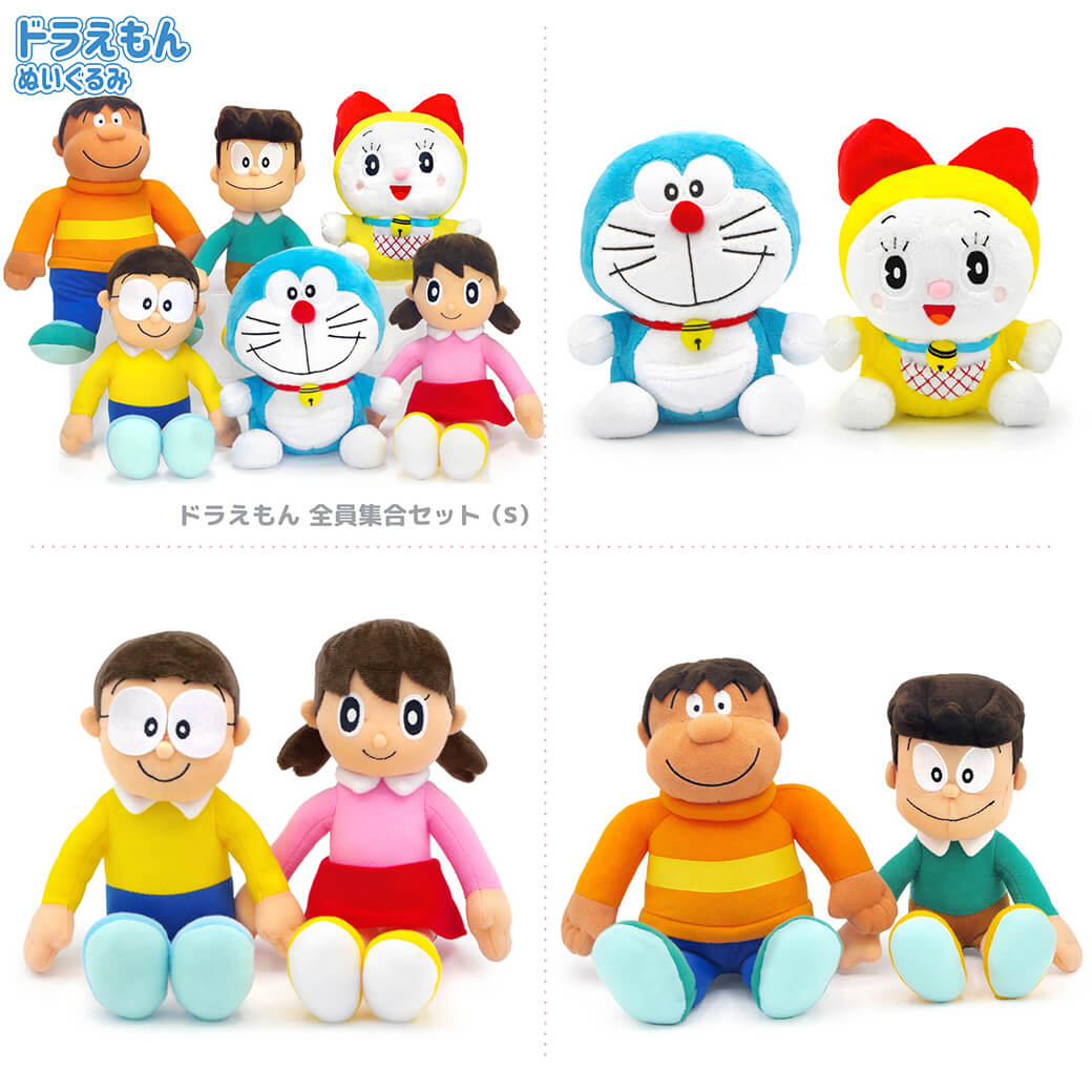 楽天市場】ぬいぐるみ ｢ドラえもん ぬいぐるみ｣ 選べるセット (電報