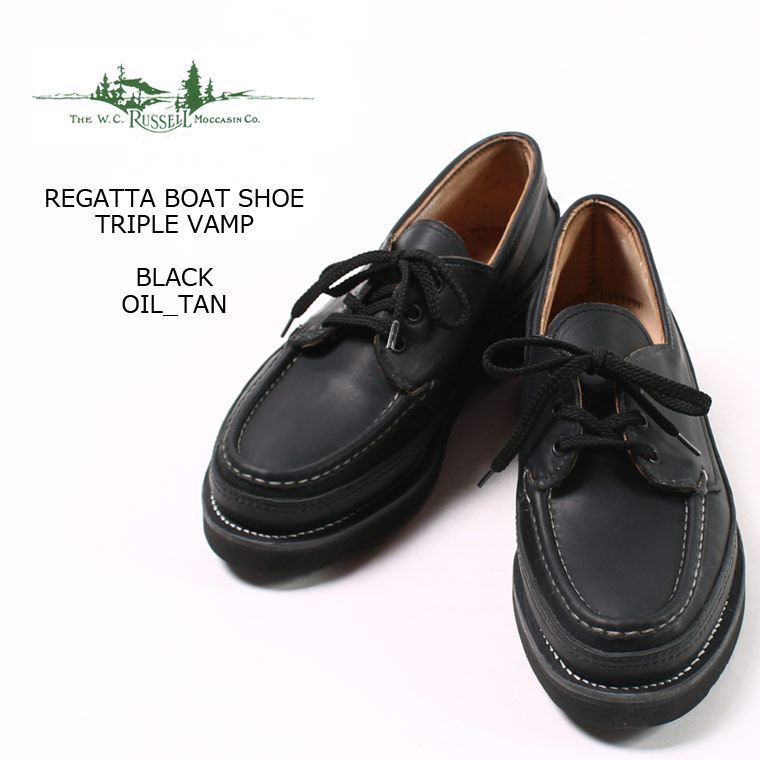 楽天市場】RUSSELL MOCCASIN (ラッセル モカシン) REGATTA BOAT SHOE