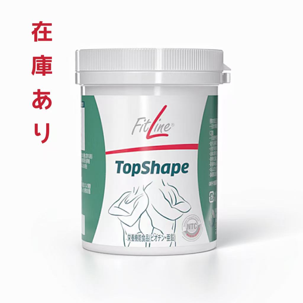 楽天市場】FitLine TopShape フィットライン トップシェイプ 酵母