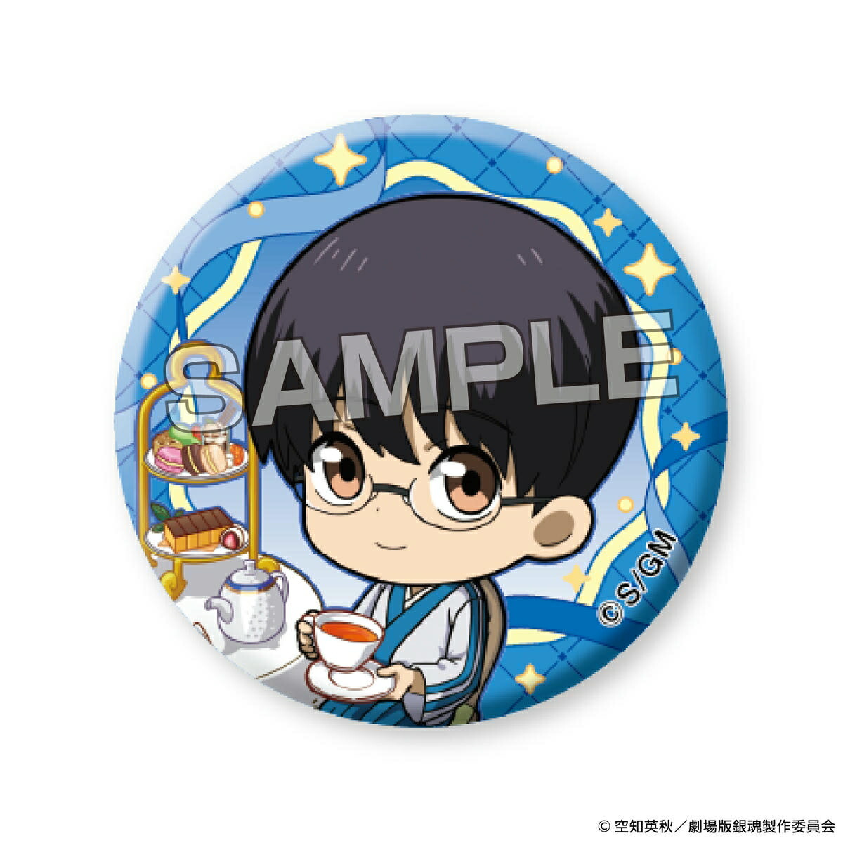 楽天市場】『新劇場版 銀魂 -吉原大炎上-』 トレーディンググリッター