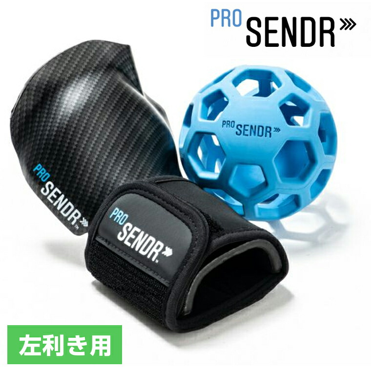 楽天市場】PRO SENDRの通販