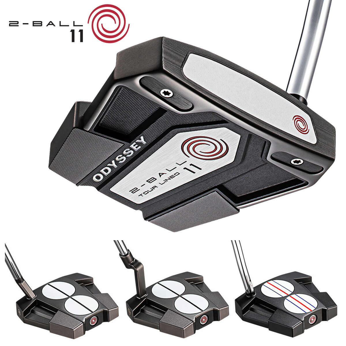 楽天市場】ODYSSEY オデッセイ 日本正規品 2-BALL ELEVEN ツーボール