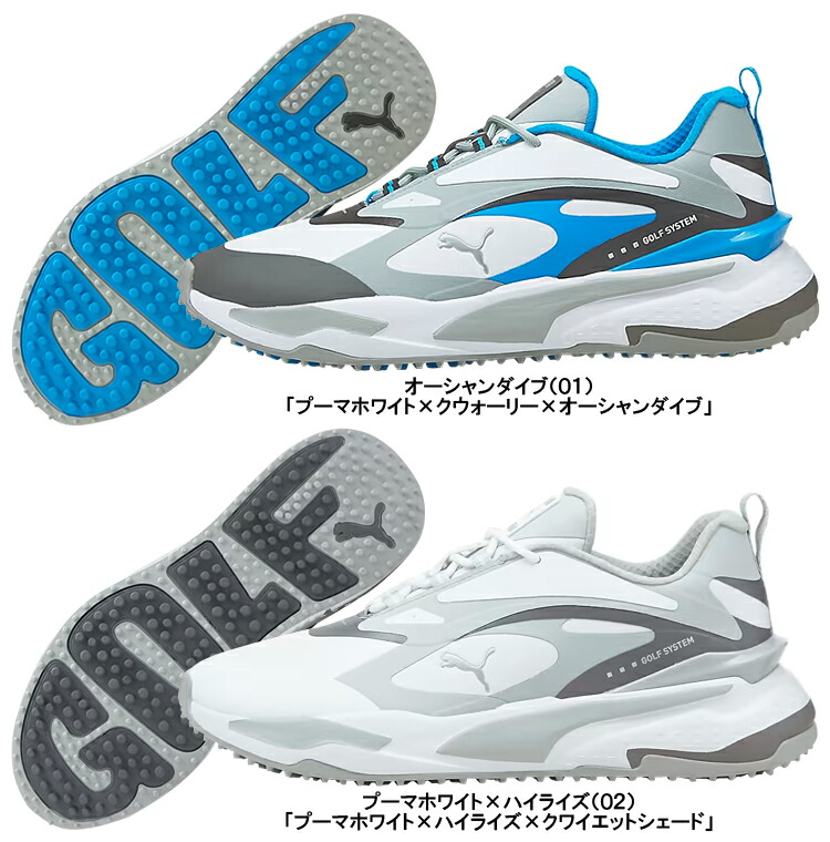 楽天市場】PUMAGOLF プーマゴルフ日本正規品 GSファスト スパイクレス