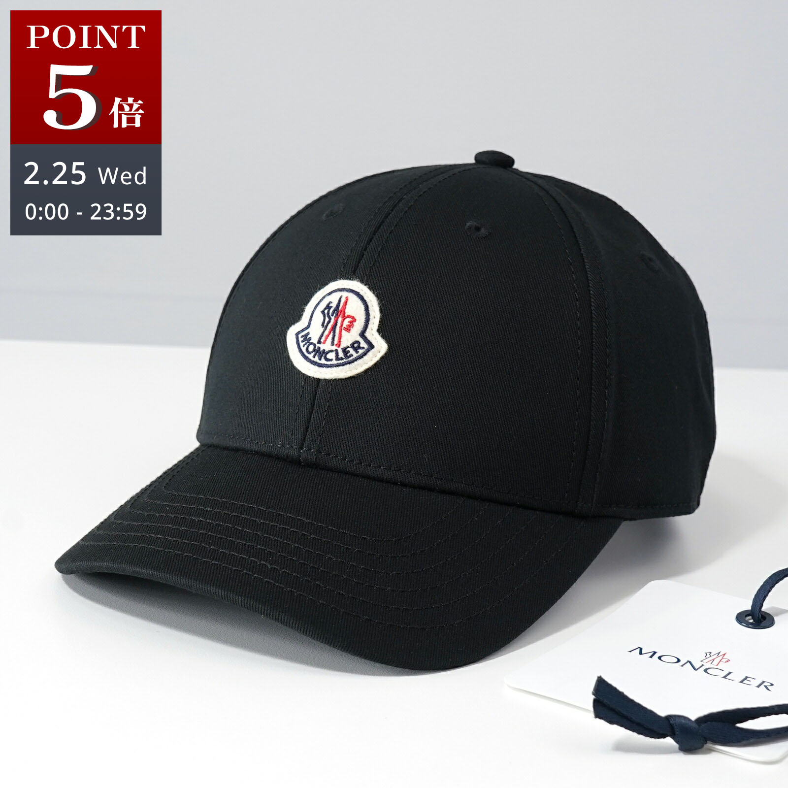 モンクレール(MONCLER) メンズ帽子・キャップ | 通販・人気ランキング