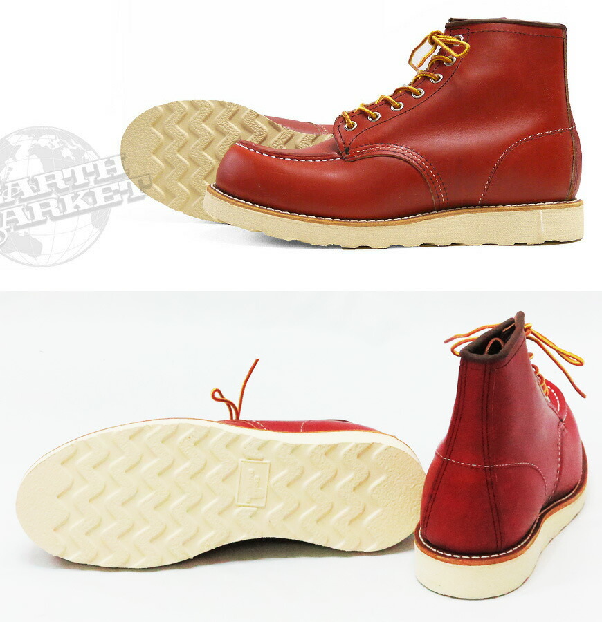 楽天市場】REDWING レッドウィング クラシックワークブーツ 6