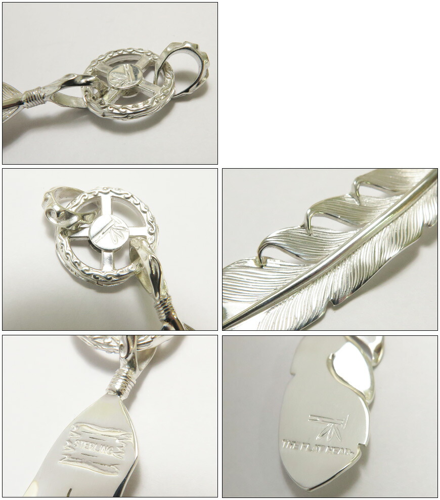 楽天市場】フラットヘッド THE FLAT HEAD シルバー925 ペンダント