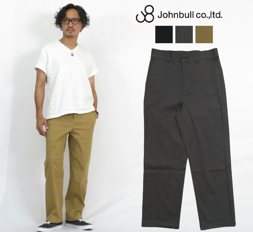 楽天市場】ジョンブル JOHNBULL アウトラスト チノ トラウザー パンツ