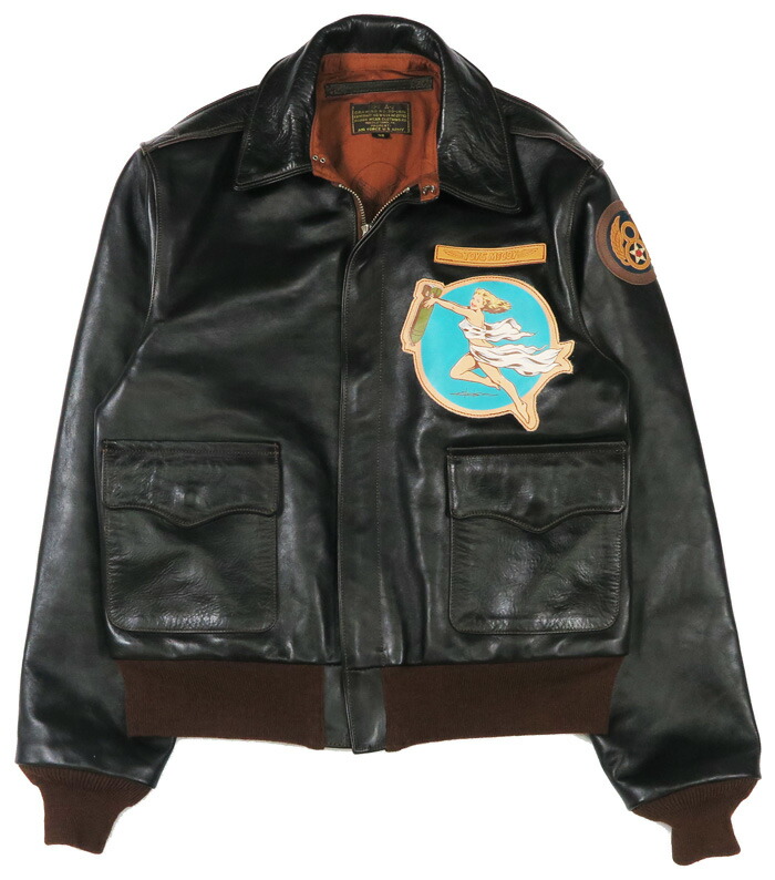 楽天市場】トイズマッコイ TOYS McCOY A-2 レザー フライトジャケット