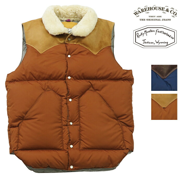 楽天市場】ウェアハウス WAREHOUSE ロッキーマウンテン フェザーベッド