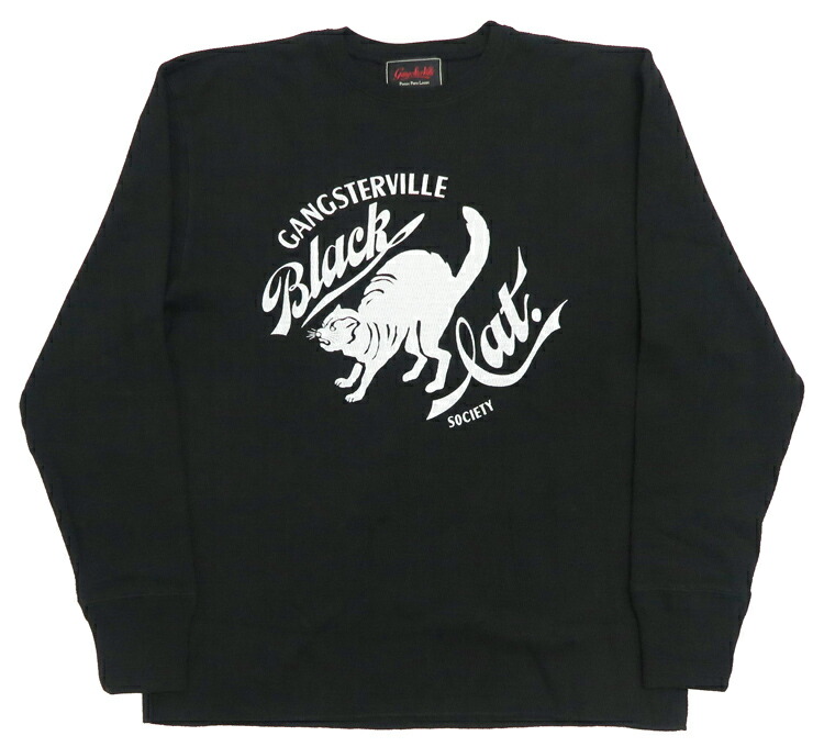 楽天市場】GANGSTERVILLE ギャングスタービル 長袖 クルーネック