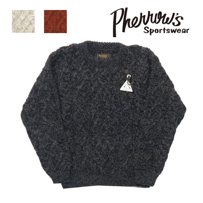 楽天市場】フェローズ Pherrow's 長袖 ハンドニット フィッシャーマン