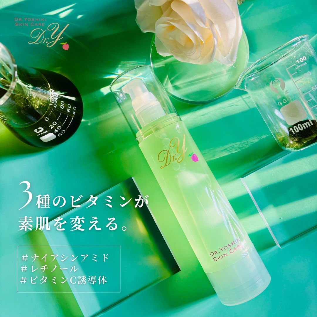 楽天市場】総合エイジングケア化粧水【ドクターY ビタパーフェクトEX