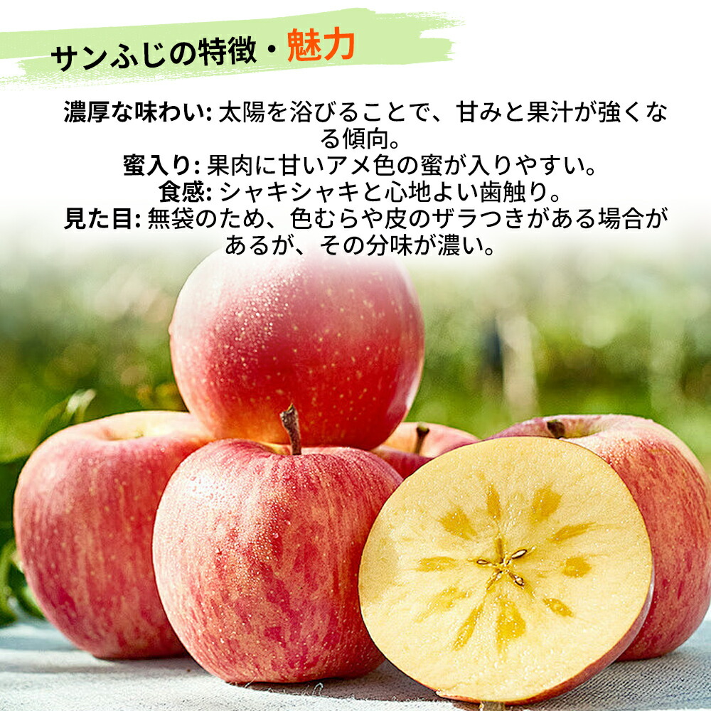 楽天市場】りんご 高糖度・蜜入りりんご こみつ 秀品 贈答品3～6玉1kg