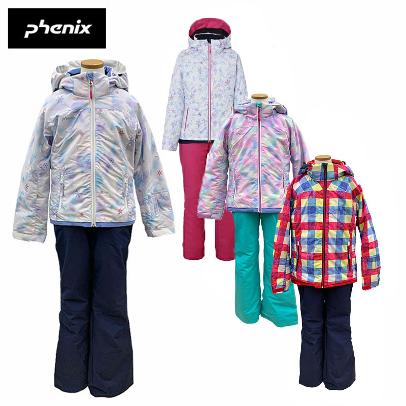 楽天市場】フェニックス スキーウェア 上下セット ジュニア スノー