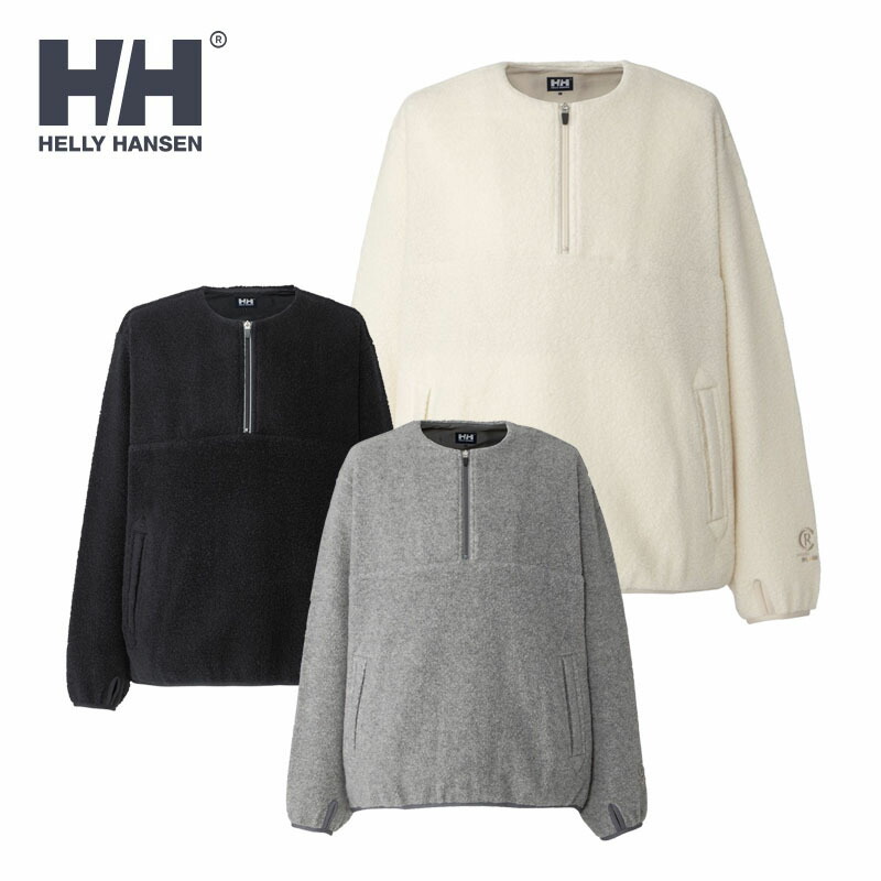 楽天市場】ヘリーハンセン スコーグパイルクルー ユニセックス メンズ