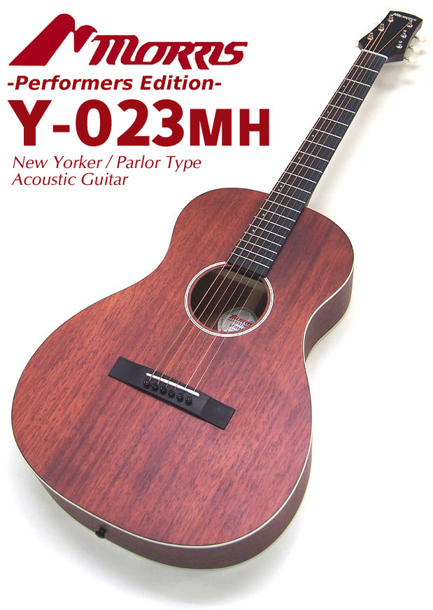 楽天市場】モーリス アコースティックギター Morris Y-023 MH アコギ