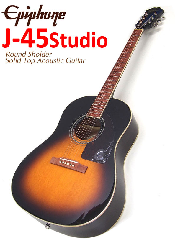 j45studio-1.jpg