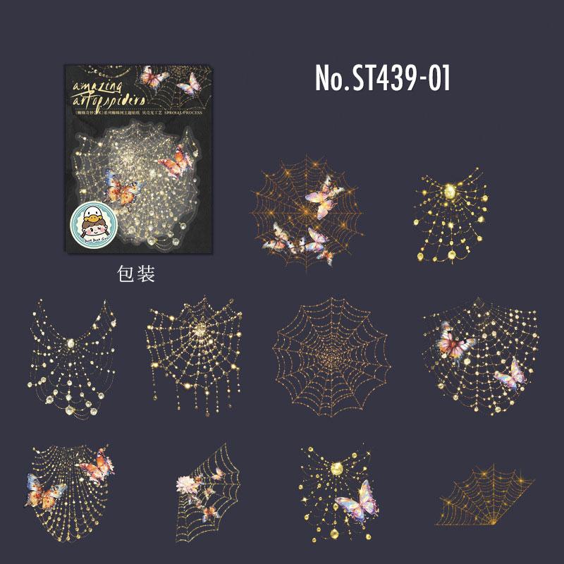 楽天市場】ST439 シール 蜘蛛の巣 蜘蛛 バタフライ 蝶 フレークシール