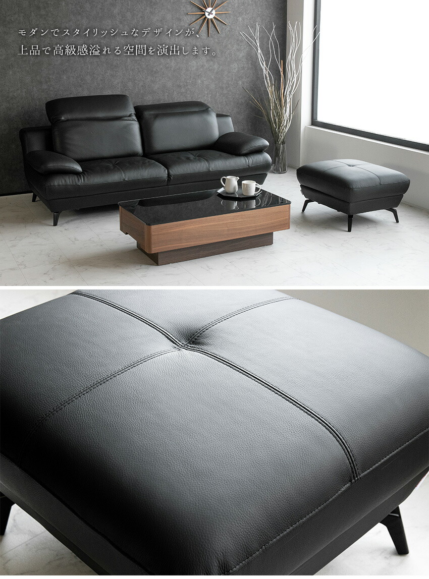 楽天市場】【ランキング1位受賞!】 オットマン スツール 足置き レザー