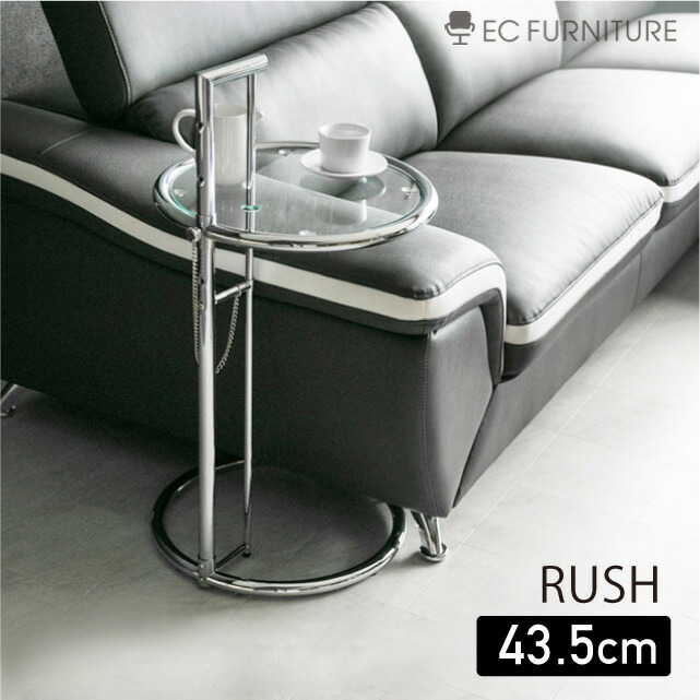 楽天市場】【ランキング1位受賞!】 サイドテーブル 丸テーブル 強化