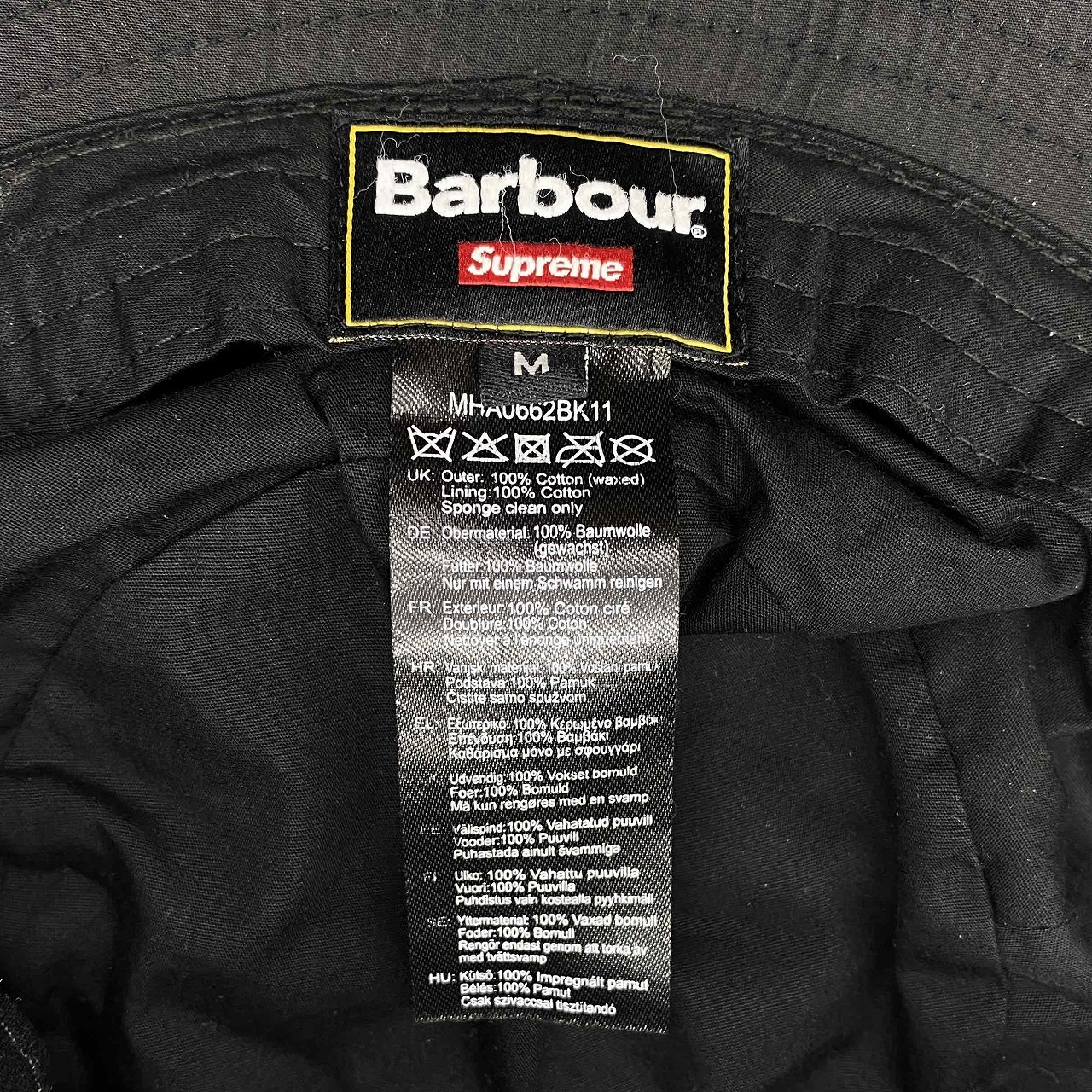 楽天市場】Supreme 20ss Barbour Waxed Cotton Crusher Hat Mサイズ