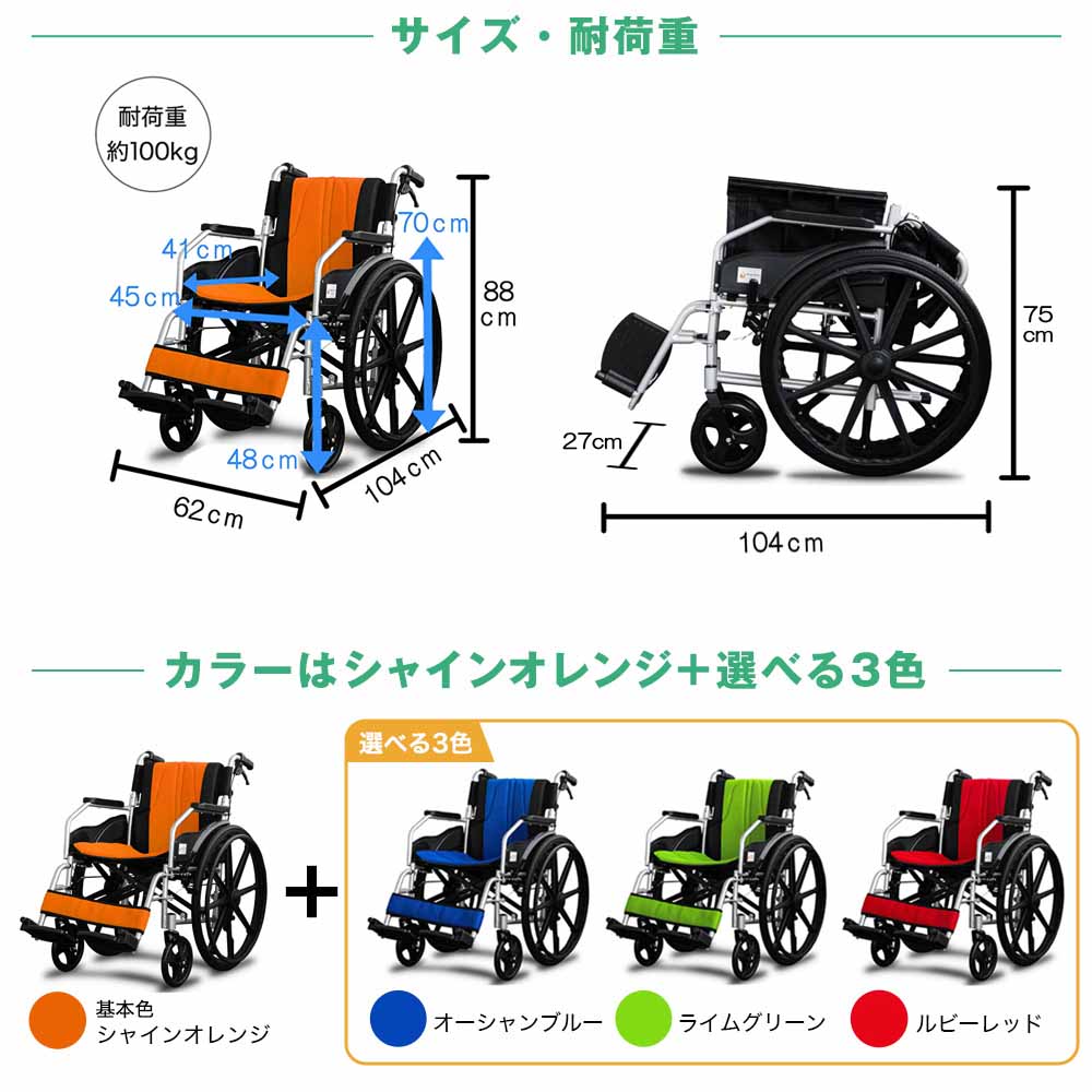 楽天市場】【キャンペーンエントリーでポイント5倍！】【保証期間最長1