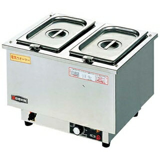 楽天市場】エイシン 18-8 電気ウォーマー ヨコ型 ES-3W【ECJ