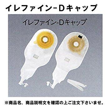 楽天市場】イレファイン d 40 16992の通販