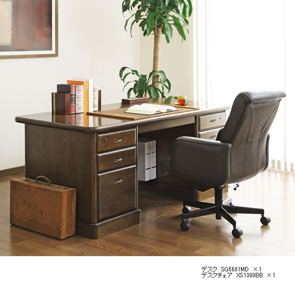 楽天市場】カリモク 書斎机 書斎デスク 両袖デスク 幅1650mm【SG5601MD