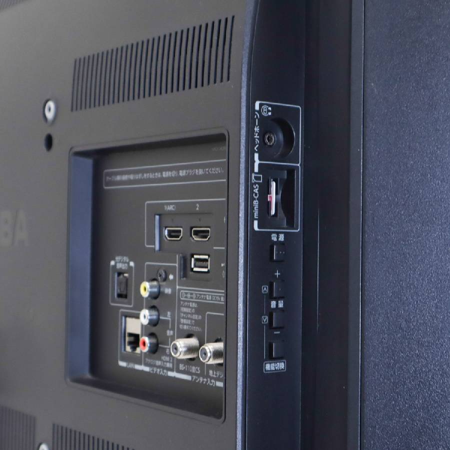 楽天市場】【中古】 東芝 テレビ REGZA 32V型 ハイビジョン液晶 32S10