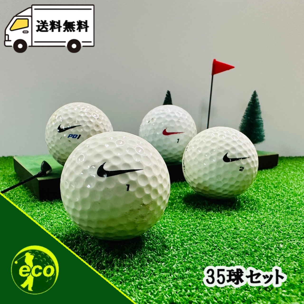 楽天市場】ナイキ（ボール｜ゴルフ）：スポーツ・アウトドアの通販