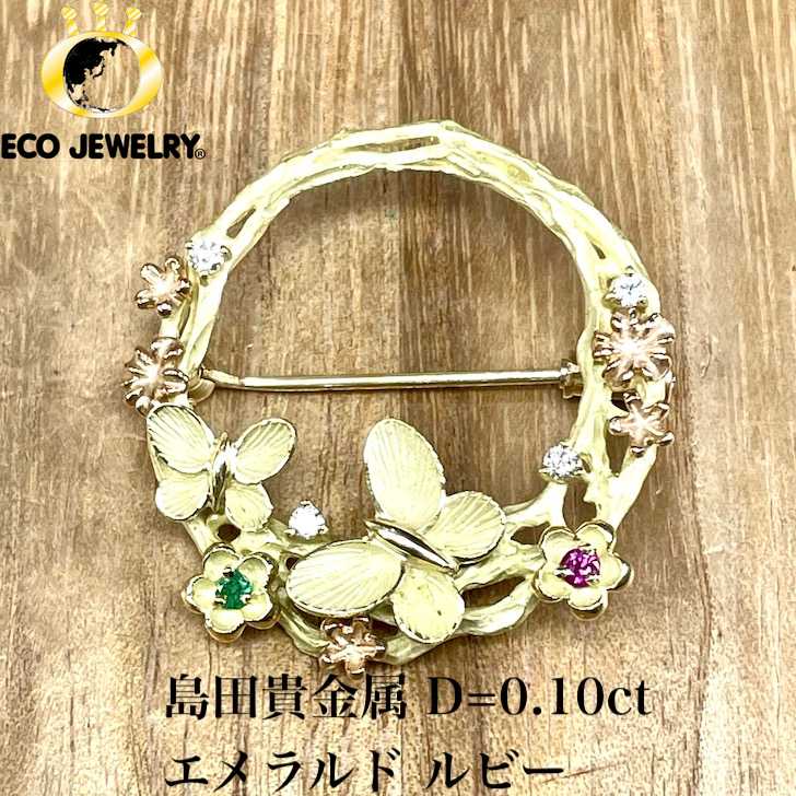 楽天市場】18k ブローチの通販