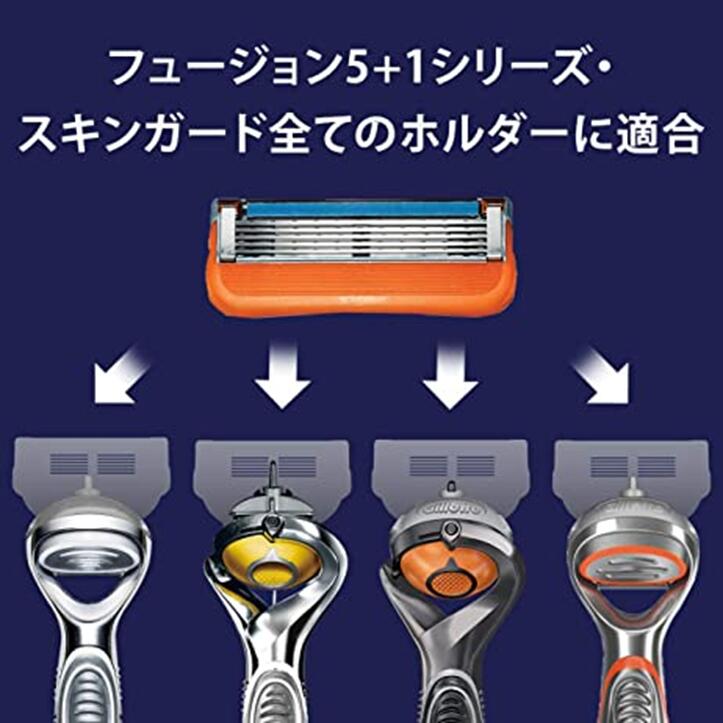 楽天市場】Gilletteジレット 【フュージョンパワー 】【替刃12個入
