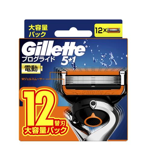 ジレット Gillette 替刃12個」の人気商品一覧 | 安い商品を通販サイト