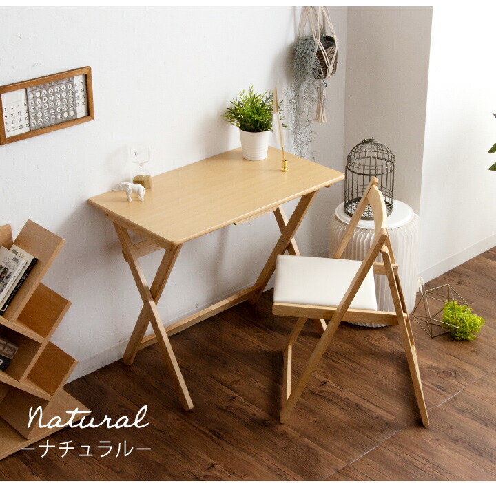 楽天市場】【ﾎﾟｲﾝﾄ5倍☆3月3日20時〜11日2時迄】デスク 折りたたみ