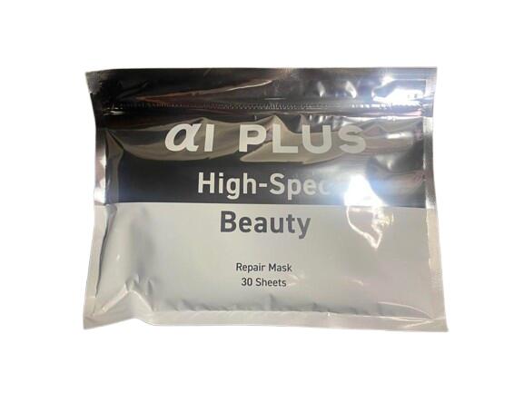 楽天市場】【送料無料】【土日配送】エーアイプラス リペア シート