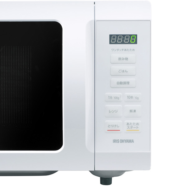 楽天市場】アイリスオーヤマ 電子レンジ ホワイト KMB-F186-W