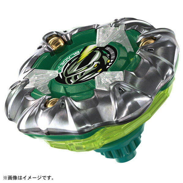 楽天市場】タカラトミー UX-10 カスタマイズセットU BEYBLADE X BUX10
