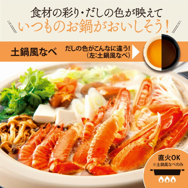 楽天市場】象印 グリル鍋 e angle select あじまる ブラウン EP-RL30E3