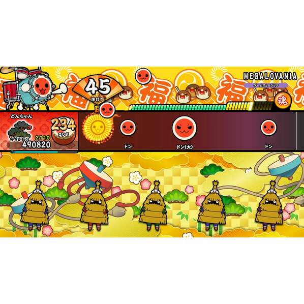 楽天市場】バンダイナムコエンターテインメント 太鼓の達人 ドンダフル