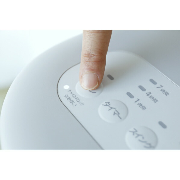 楽天市場】シロカ 加湿付き温冷風扇 シロカのなごみ ホワイト SH-C252W