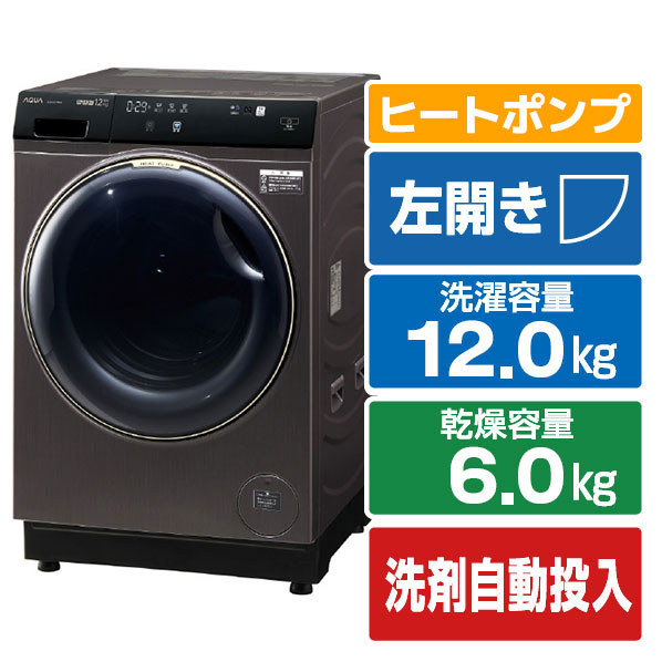 楽天市場】AQW-DX12Pの通販