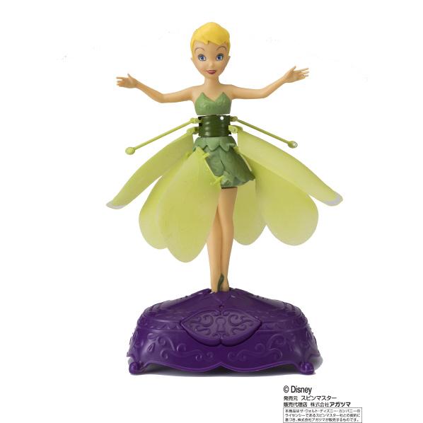 楽天市場】アガツマ フラッターバイフェアリー ティンカーベル