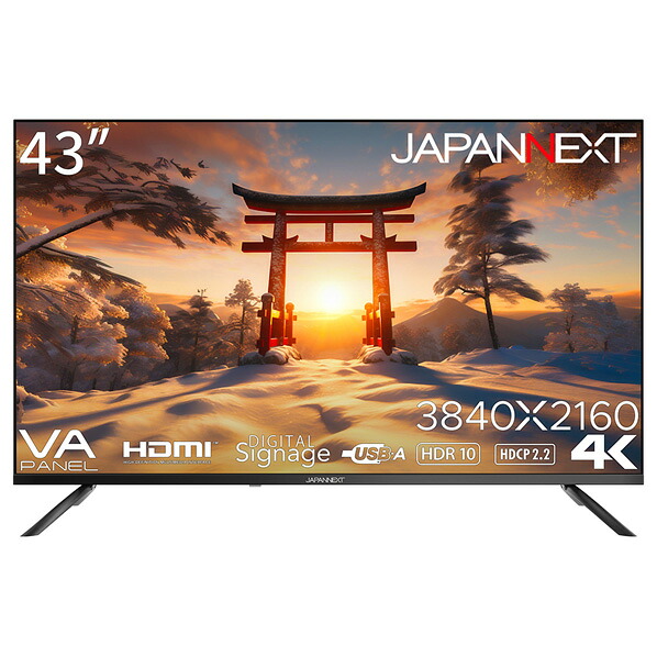 43型4k PCモニター」の人気商品一覧 | 安い商品を通販サイトから探す