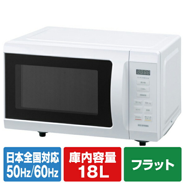 KMB-F186-W」の人気商品一覧 | 安い商品を通販サイトから探す - 価格.com